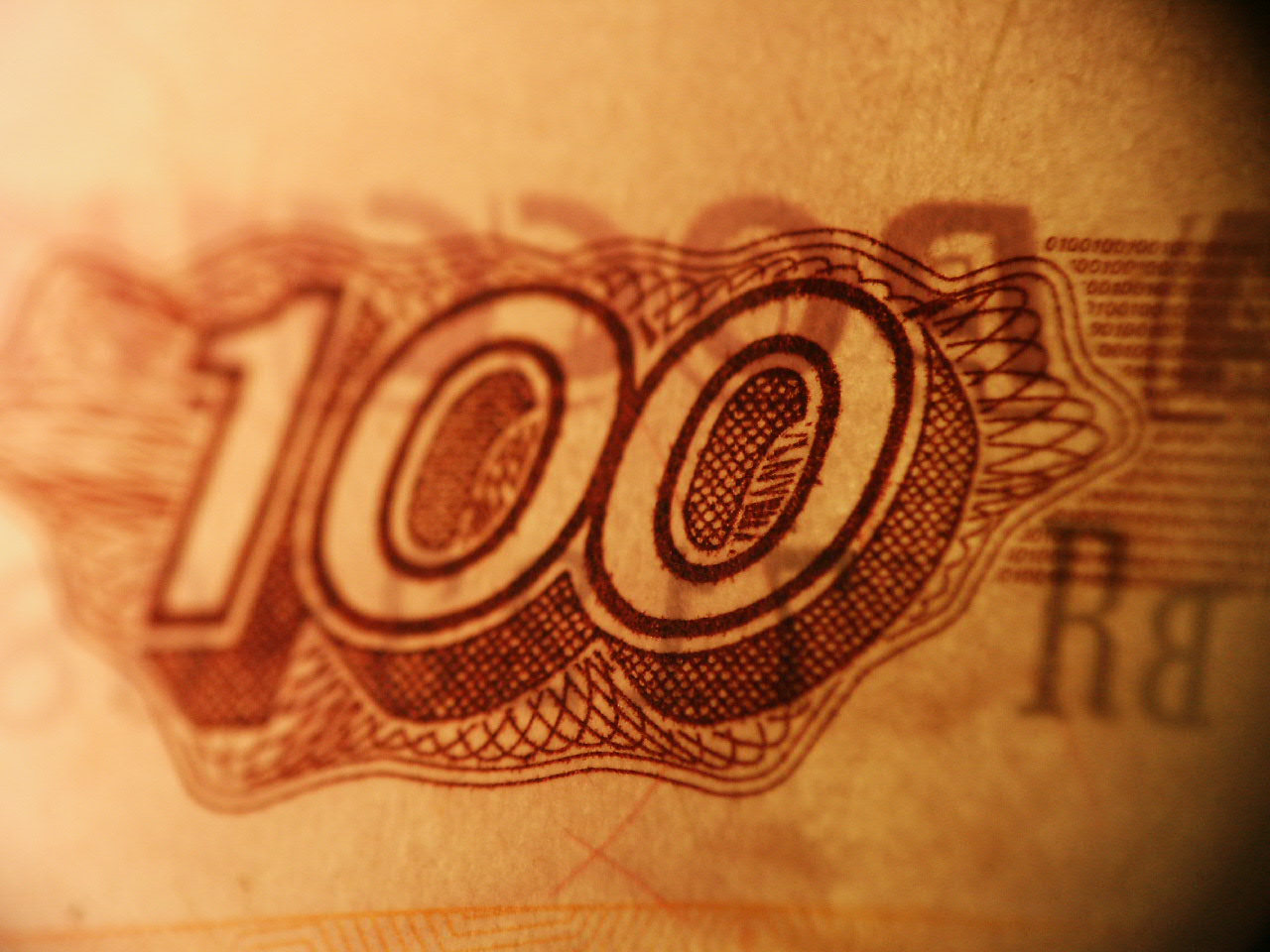 100 р