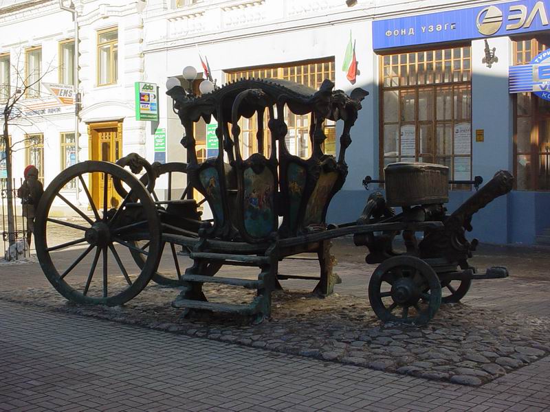 Карета