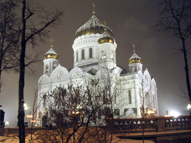 Серия - Москва