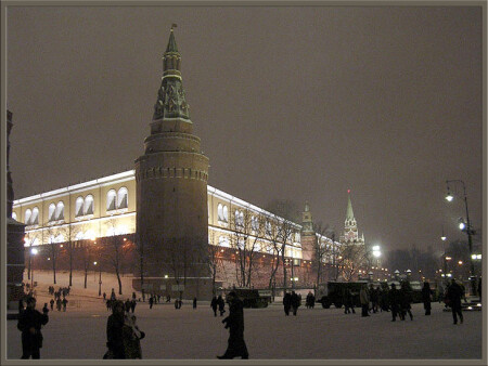Серия - Москва