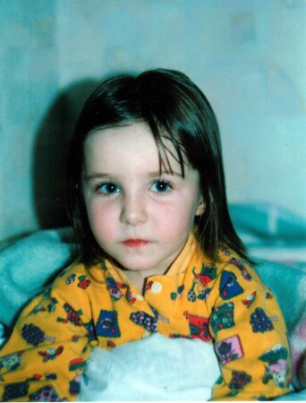 Взрослая и серьёзная.