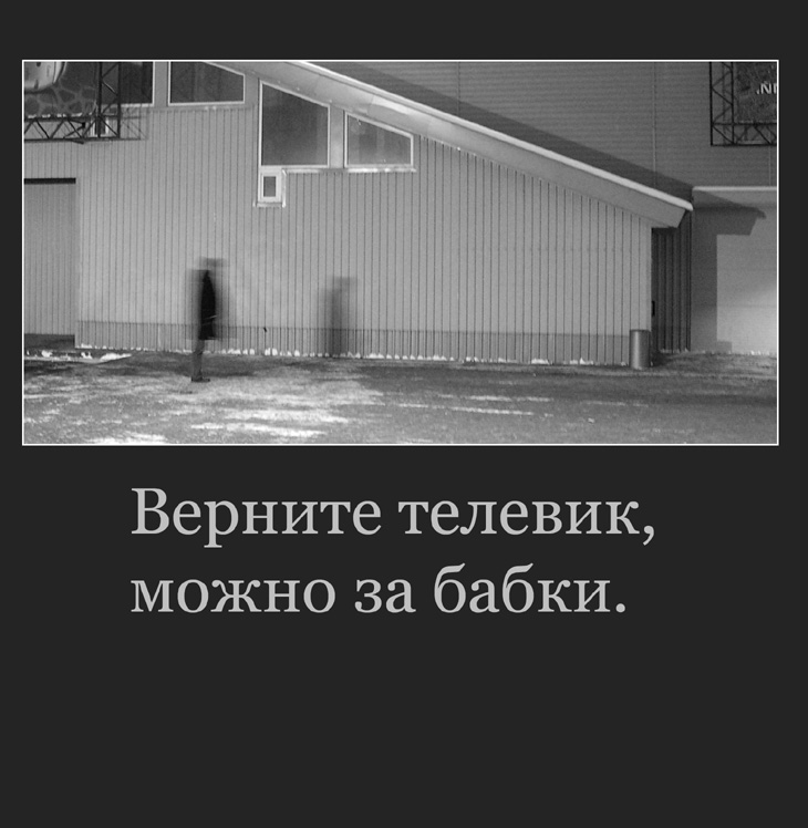 Мрачные мысли после посещения &quot;Горбушки&quot;