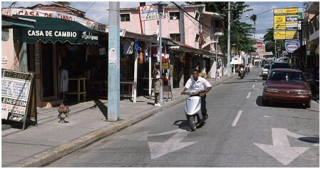 Дрыннн-дрынн-ияааауу