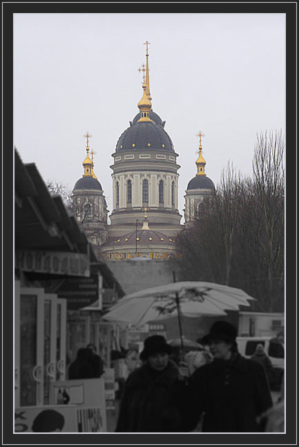 Суета...