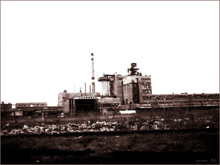 Chemical Factory