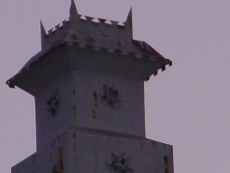 Угадайте Что ЭТО ???