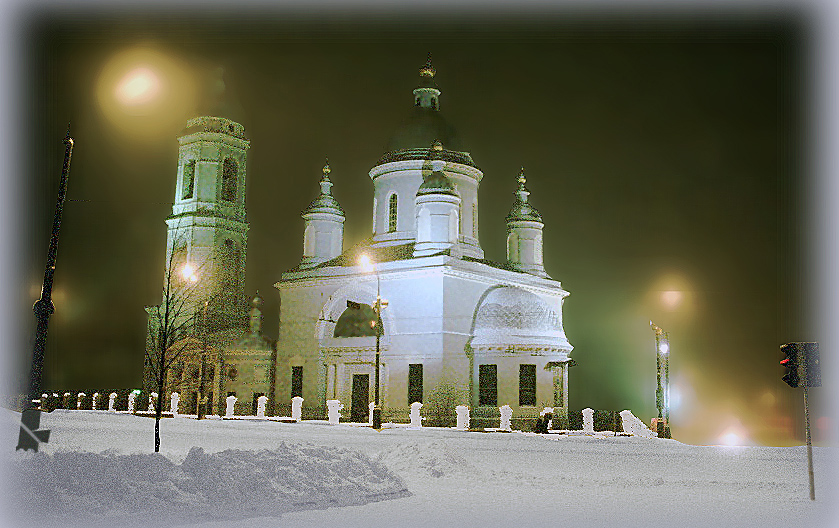 Храм Алексия