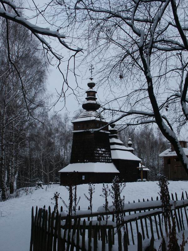 Вечер перед Рождеством