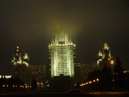 Туман над городом