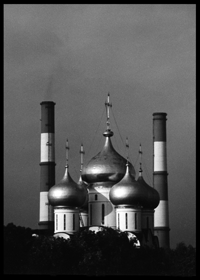 megapolis 3