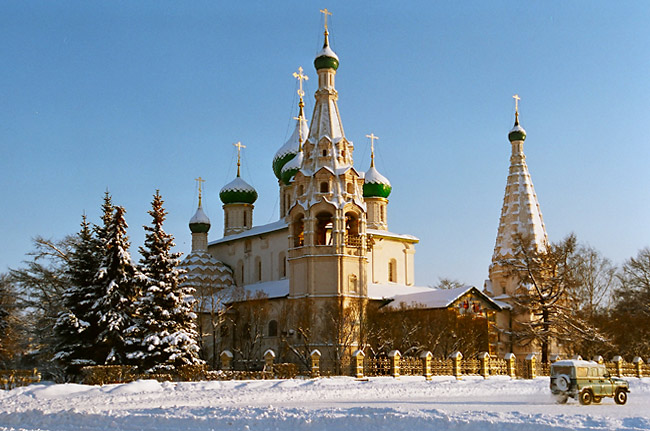 Открытка из Ярославля, сделанная в солнечное и морозное утро накануне Рождества