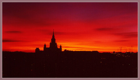 Утро Судного Дня