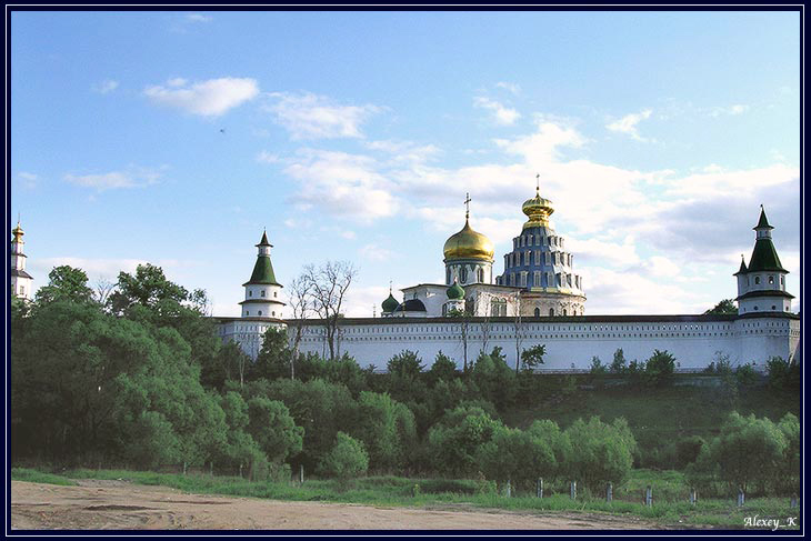 Новый Иерусалим.