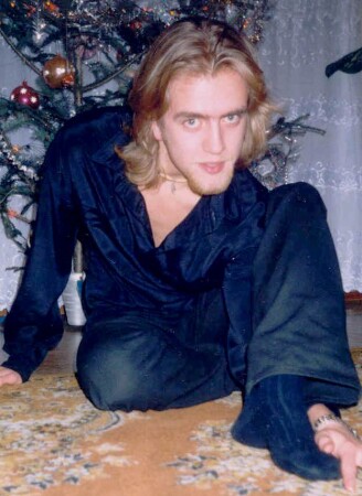 Под елочкой