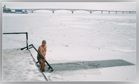 Вытрезвитель