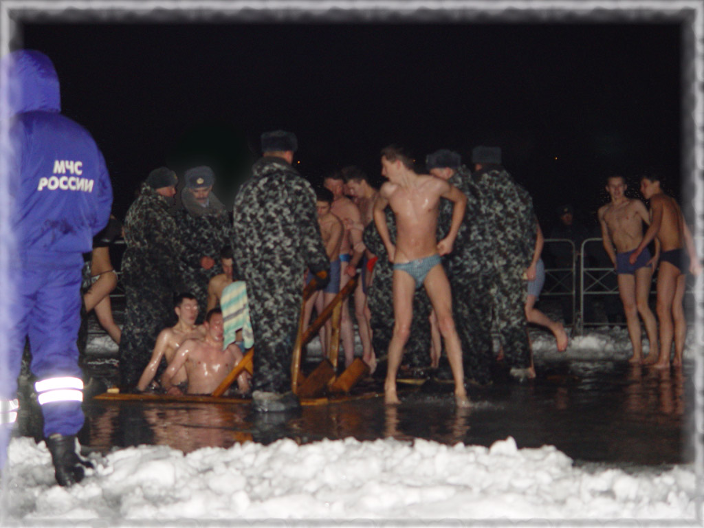 Новый взгляд на Крещение Руси (2004 г.)