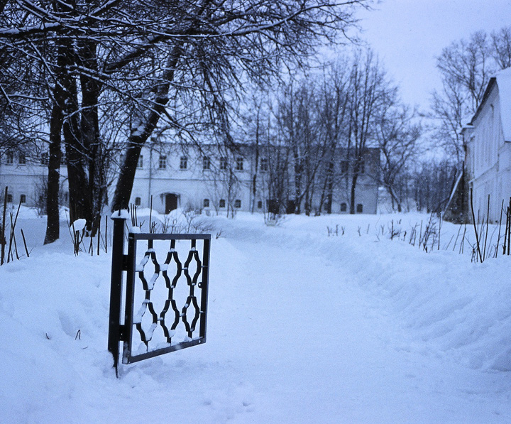 Приглашение...