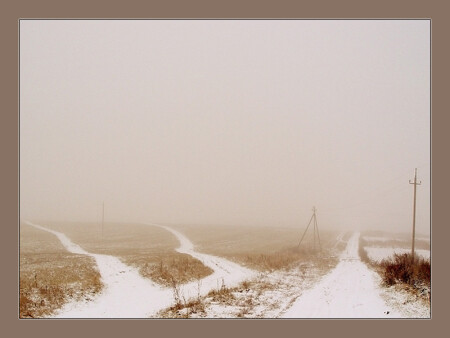 Неисповедимы пути...