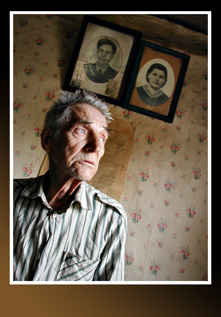 один остался