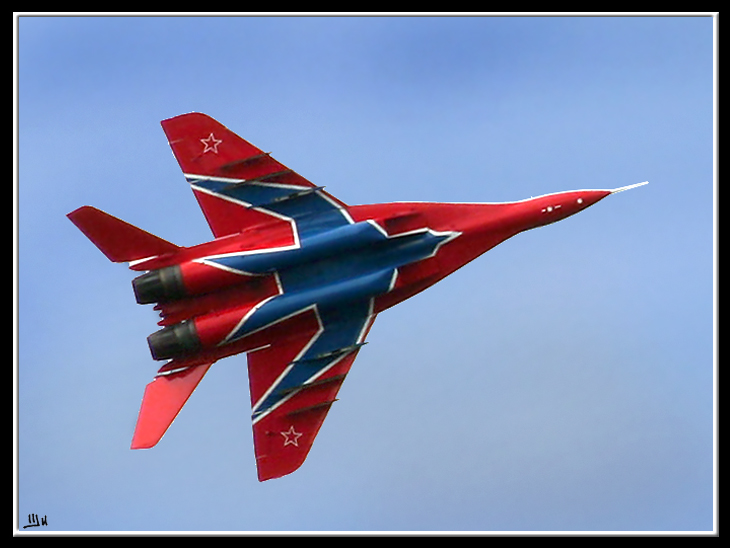 Стриж (Крылья Родины 2)