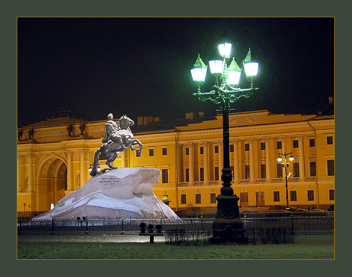Ночной всадник