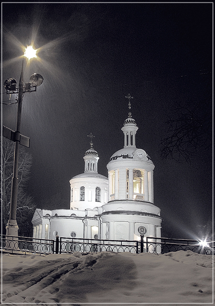 Чего бы себе пожелать?