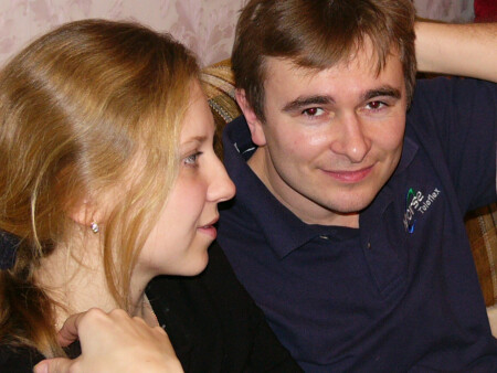 Вечеринка