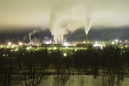 Наша фабрика