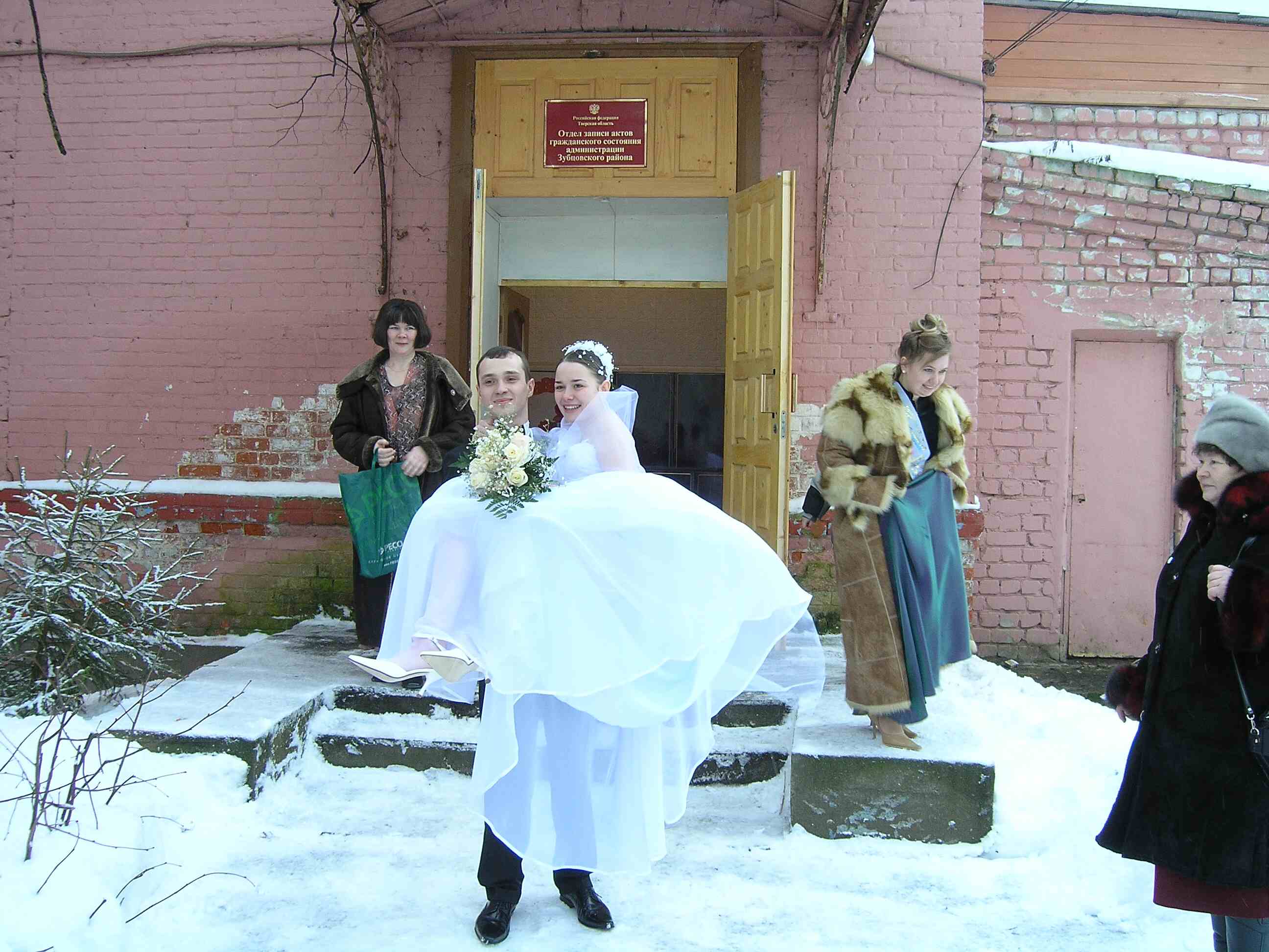 Свадьба брата