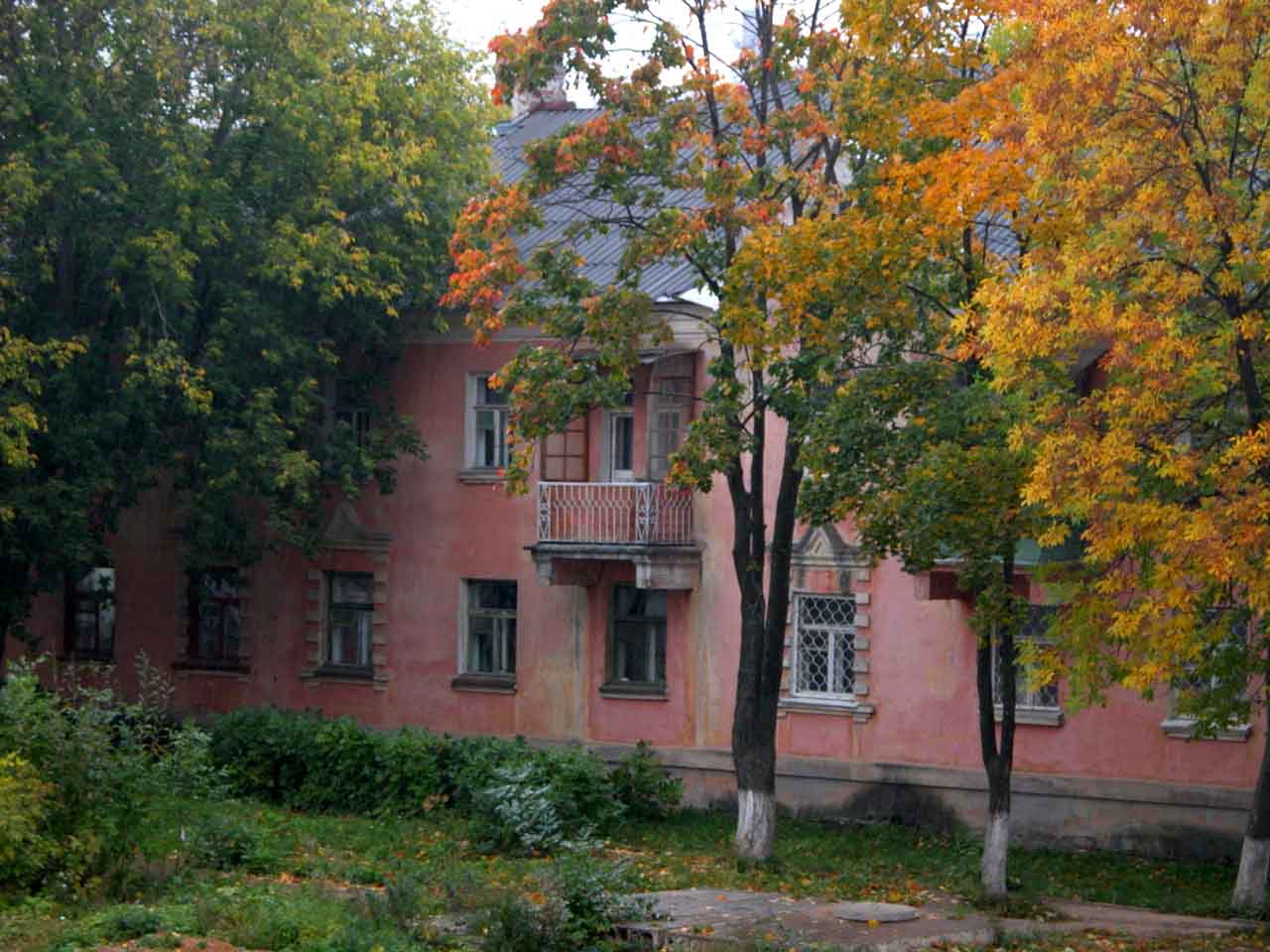 Осенняя пора ... ...