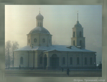 Морозное воскресное утро