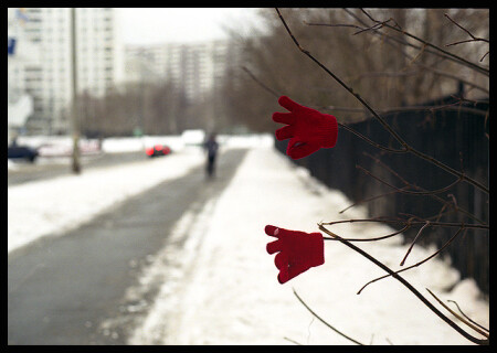 Уходящая надежда