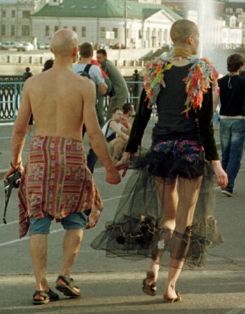 sweet love