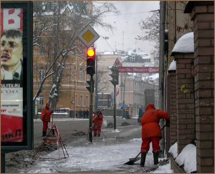 Москва театральная