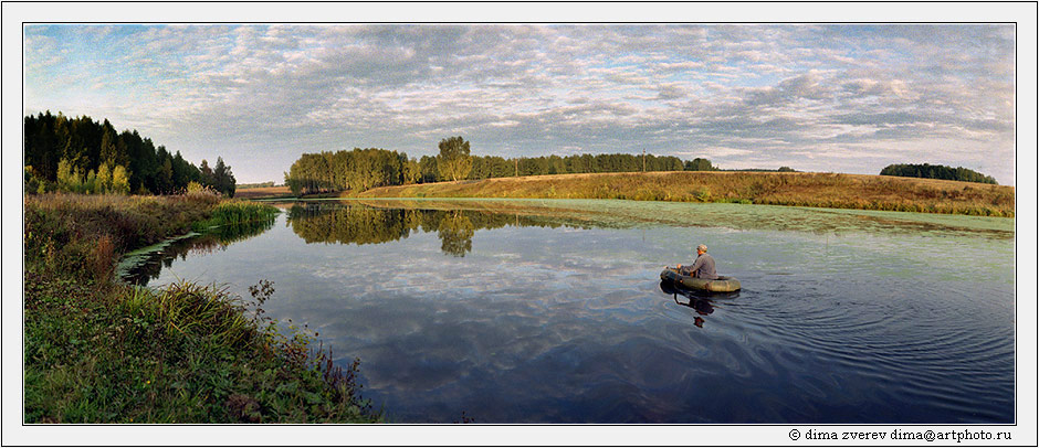 Озера Тульщины (панорама)