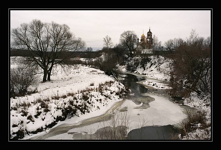 Оттепель
