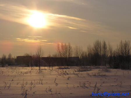 Зимний почти закат