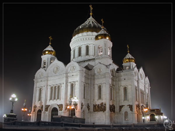 Вечер православной Руси 