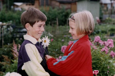 А если это ...