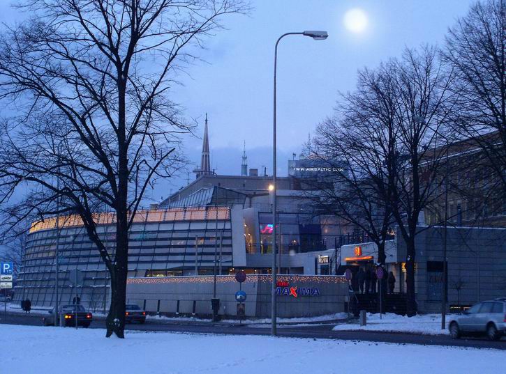 Городской вечер.
