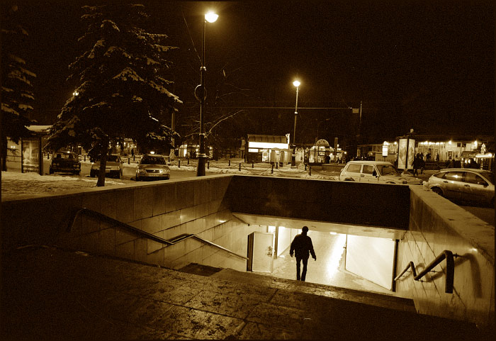 вПЕРЕХОД