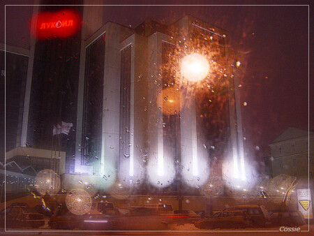 Капли на Мясницкой...