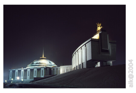 Музей на Поклонной.