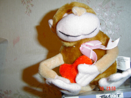 поздравляю!