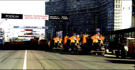 Подиум. Новая коллекция!