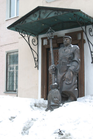 Лужков-дворник