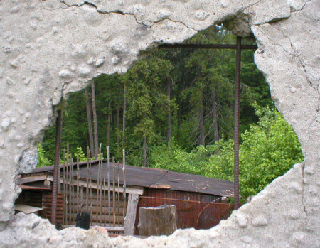 По ту сторону мира