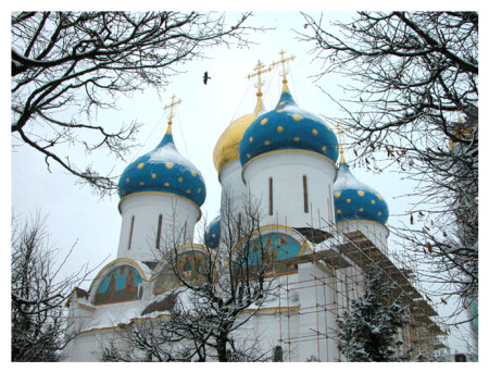 Успенский собор.