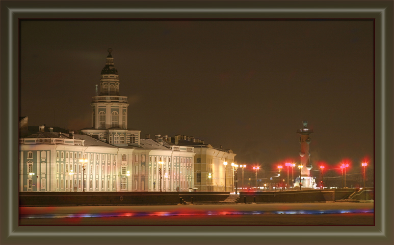 Город