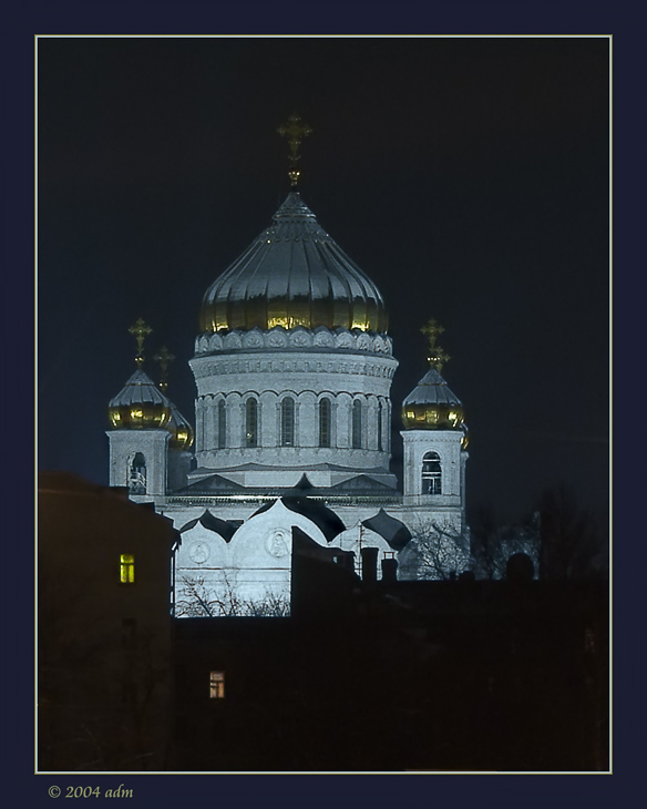 Два окна